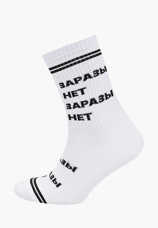 Kingkit Носки - фото 1