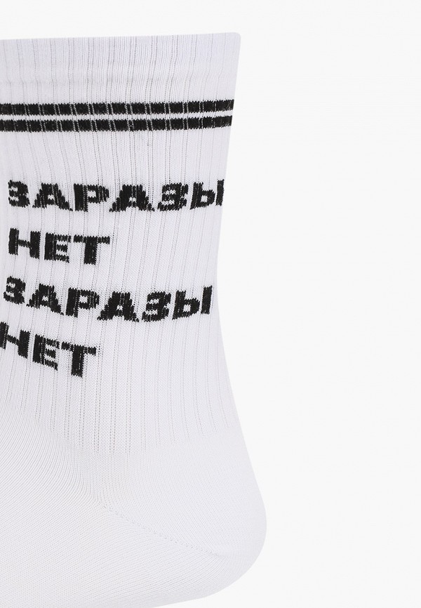 Kingkit Носки - фото 2