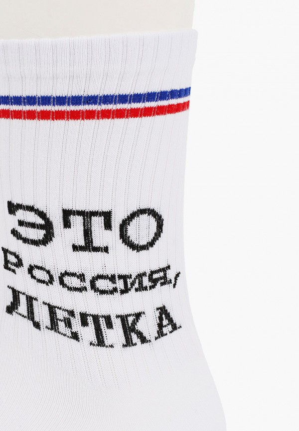 Kingkit Носки - фото 2