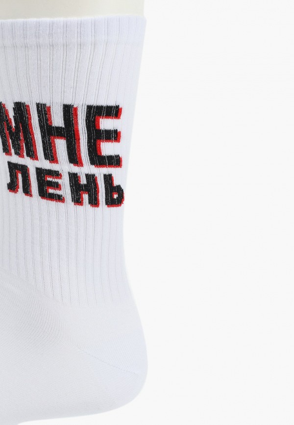 Kingkit Носки - фото 2