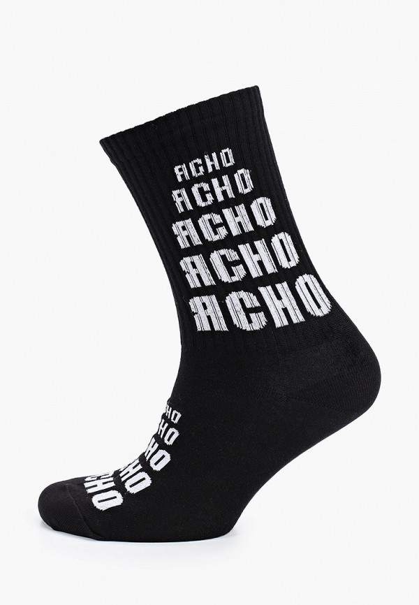 Kingkit Носки - фото 1