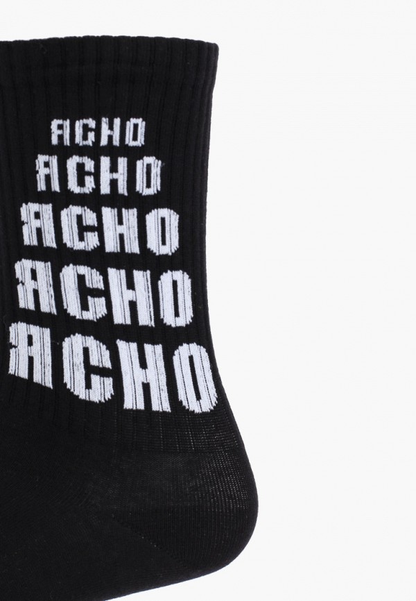 Kingkit Носки - фото 2