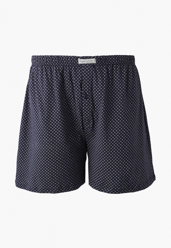 Rossoporpora Трусы - фото 1