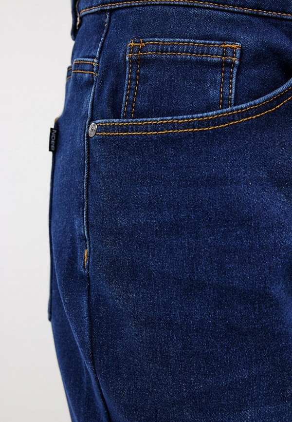 Baon Джинсы - утепленные - фото 4