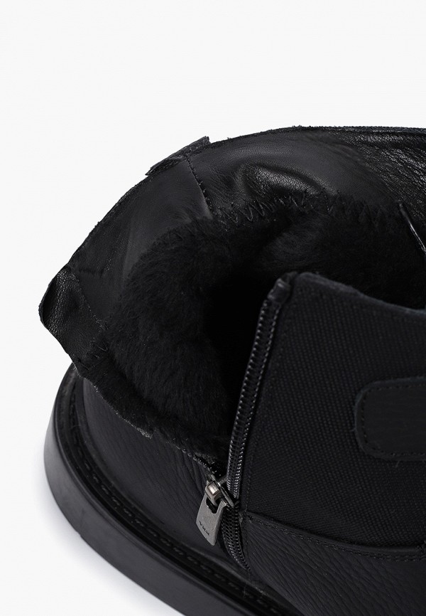 Pazolini Ботинки - фото 6