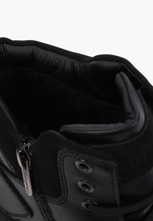 Shoiberg Кеды - фото 6