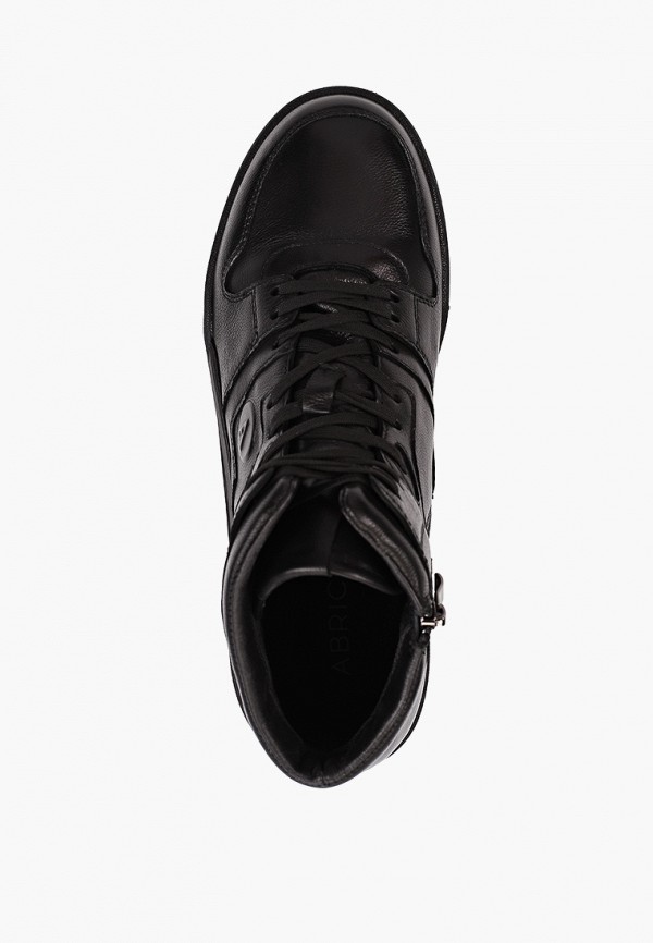 Abricot Кеды - фото 4