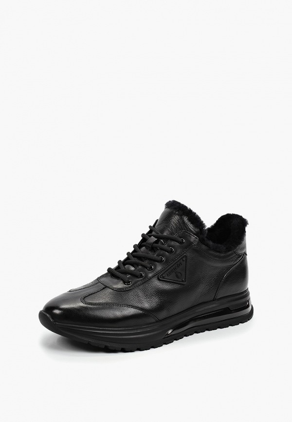 Abricot Кроссовки - фото 2