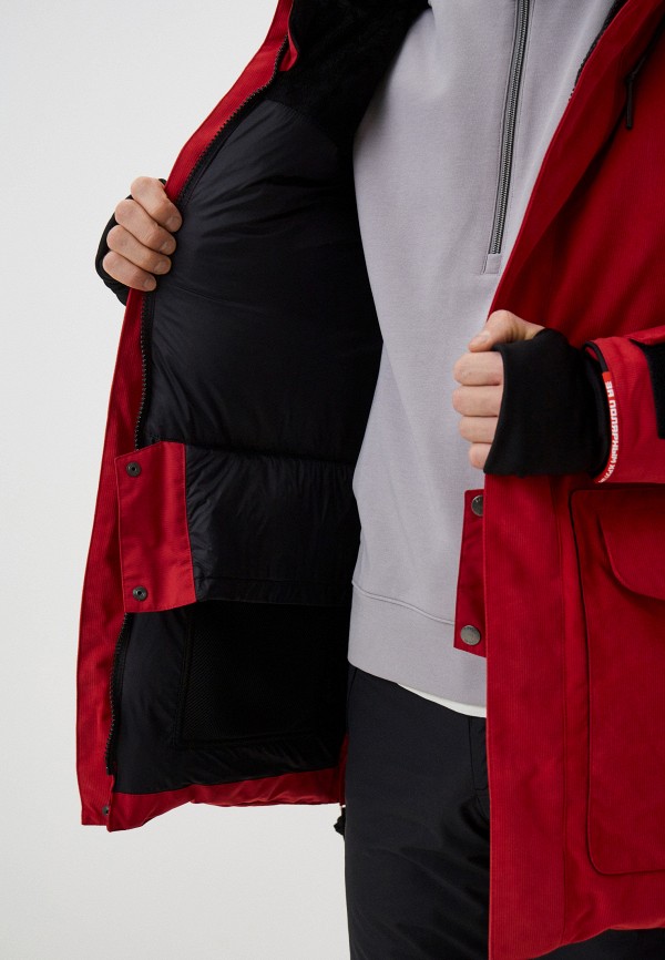 BASK Парка - PUTORANA V4 - фото 4