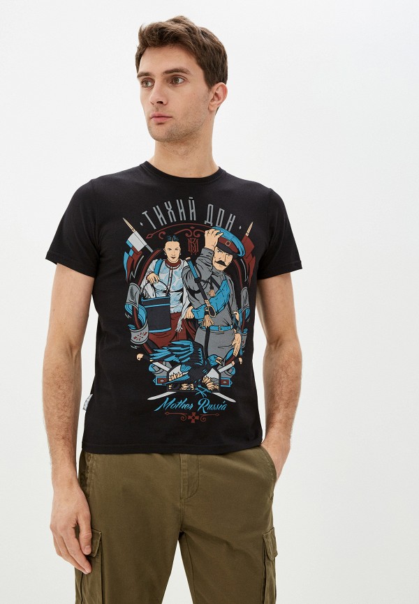 Mother Russia Футболка - фото 1