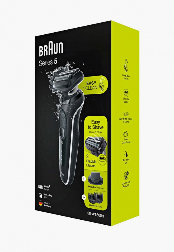 Braun Электробритва - Series 5 50-W1500s White Wet&Dry + насадка триммер с 5 гребнями - фото 4