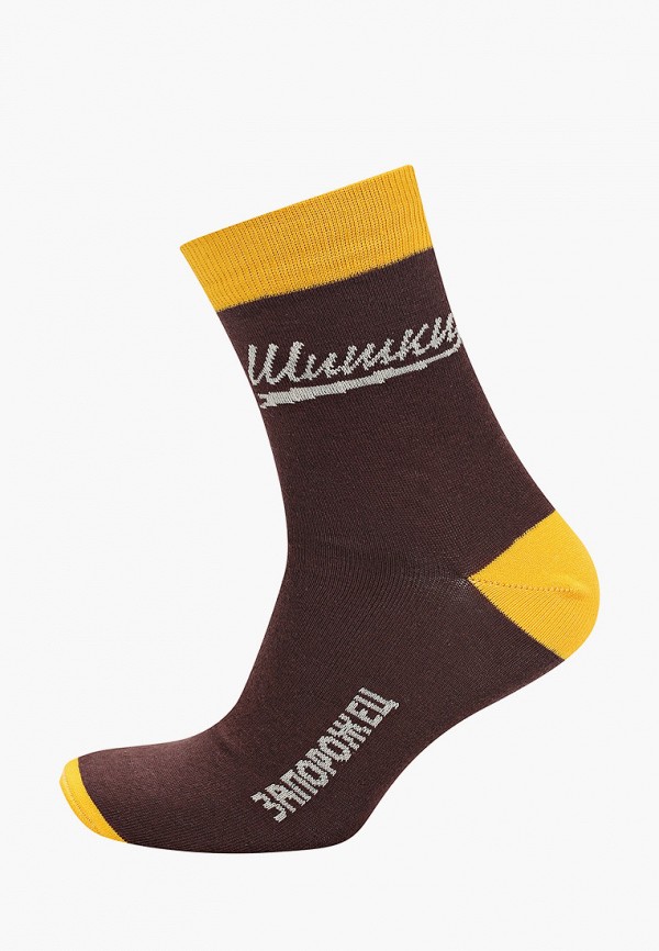 Запорожец Heritage Носки - Шишки - фото 1