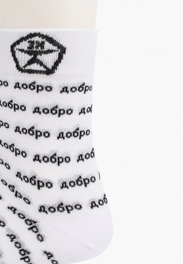 Запорожец Heritage Носки - Добро - фото 2