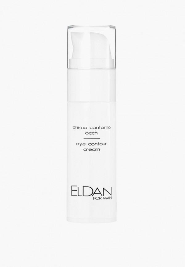 Eldan Cosmetics Крем для кожи вокруг глаз - (FOR MAN) мужской, антивозрастной, против отеков и темных кругов, 30 мл - фото 1