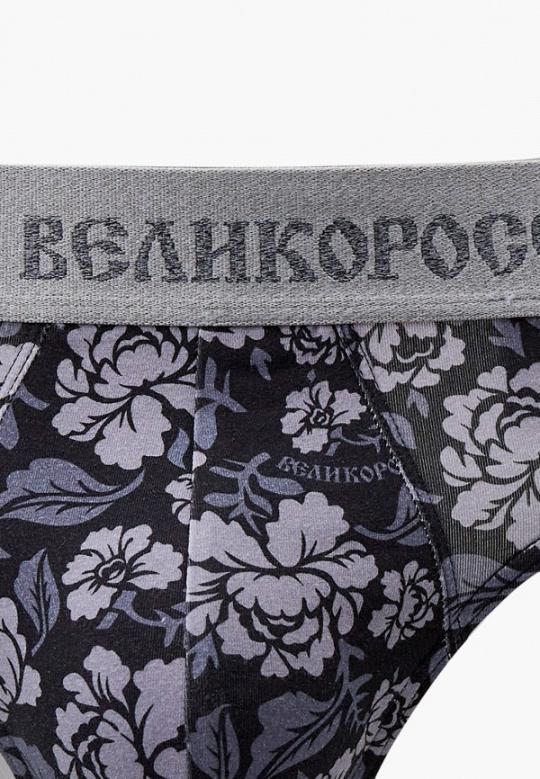 Великоросс Трусы - фото 2
