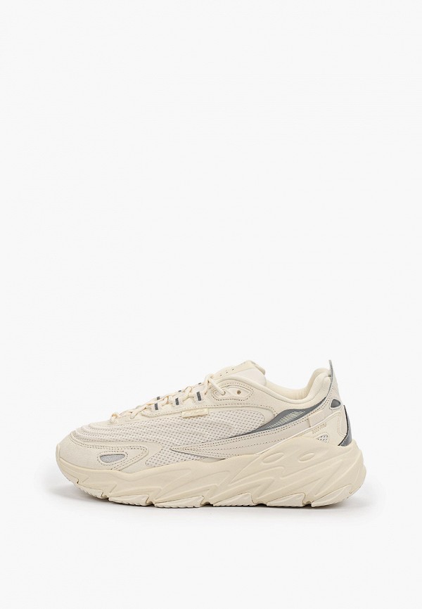 Yeezy fila sale