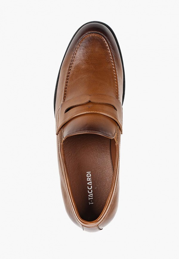 Купить Лоферы Мужские Вайлдберриз