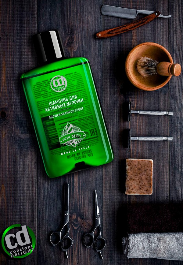 Constant Delight Шампунь - BARBER CARE для ежедневного ухода CONSTANT DELIGHT для активных мужчин 250 мл - фото 5