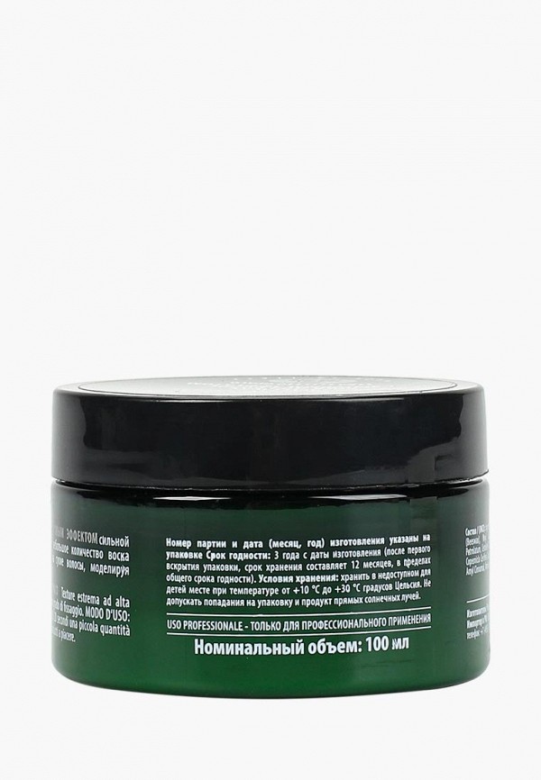 Constant Delight Воск для волос - BARBER CARE с матовым эффектом - фото 2