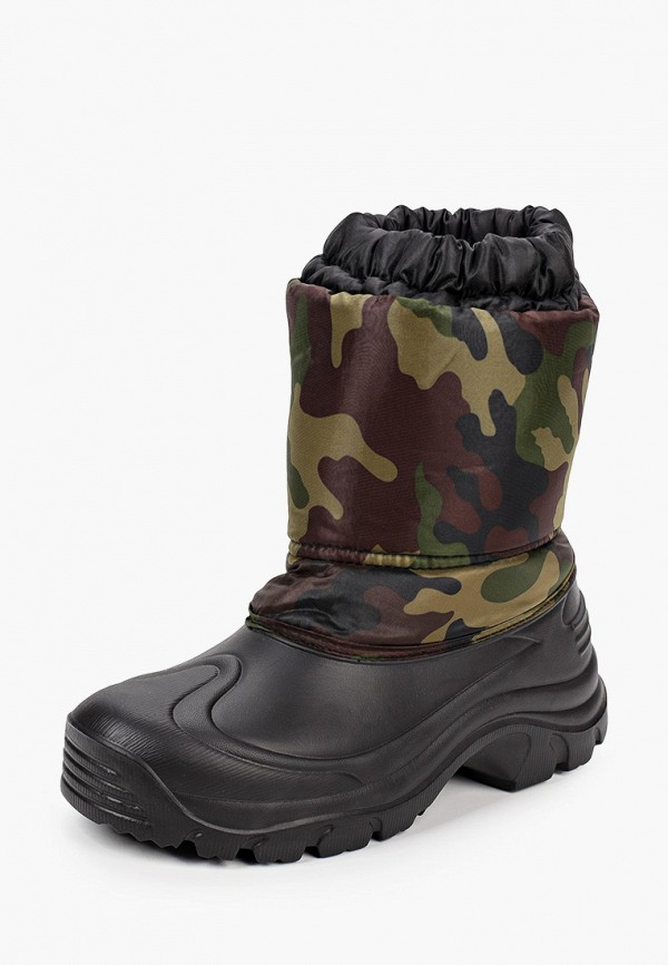 Smile of Mister Дутики - фото 2