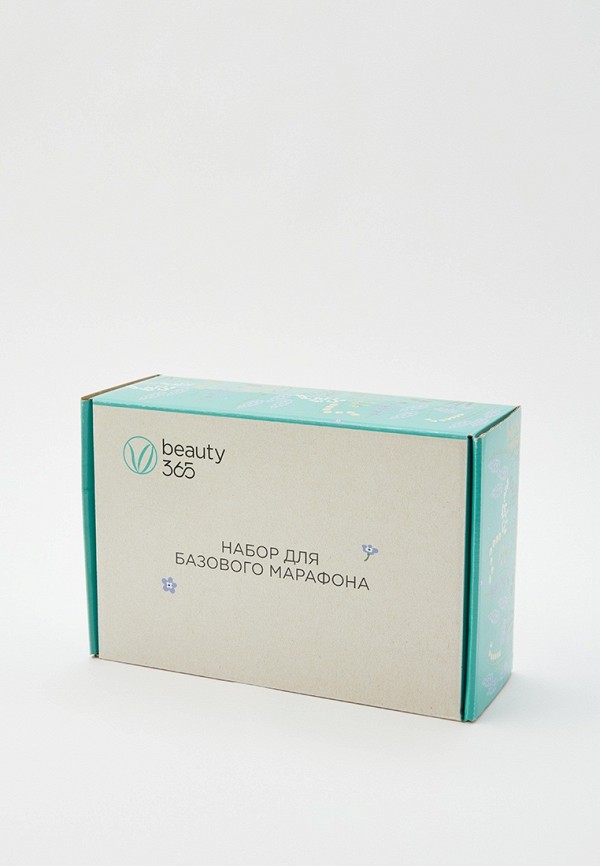 Beauty 365 Набор для ухода за телом - для базового марафона от @melannett* - фото 3