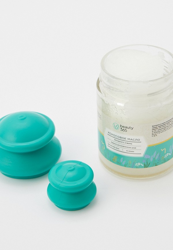 Beauty 365 Набор для ухода за телом - для базового марафона от @melannett* - фото 4