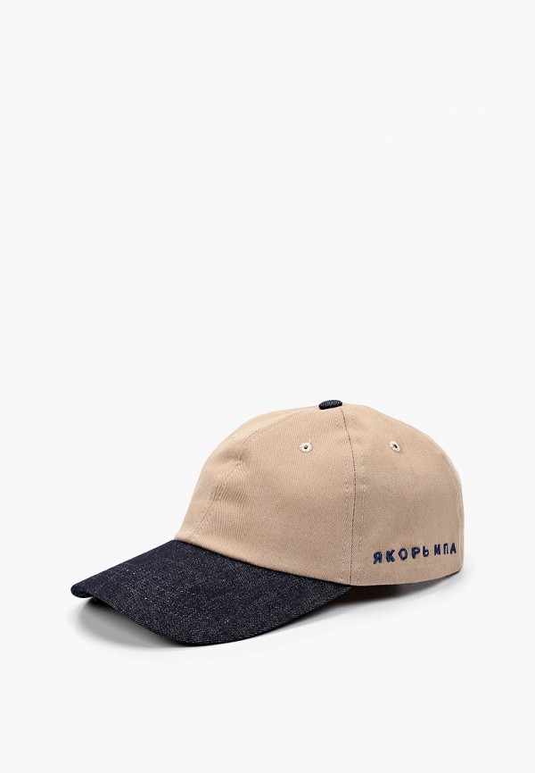 Якорь МПА Бейсболка - фото 1