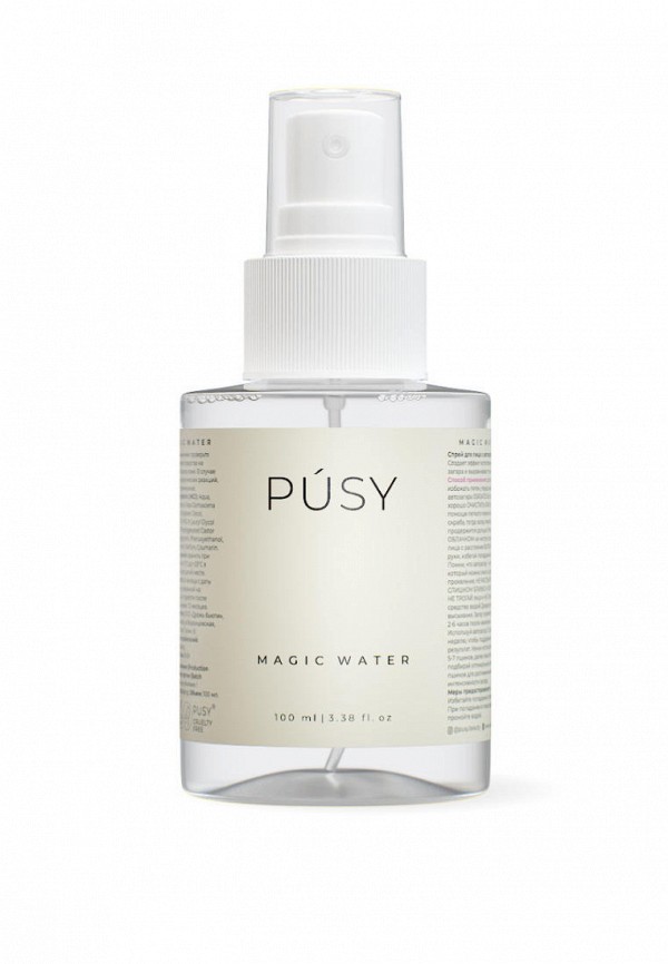 Pusy Автозагар для лица - несмываемый, с дозатором - фото 1