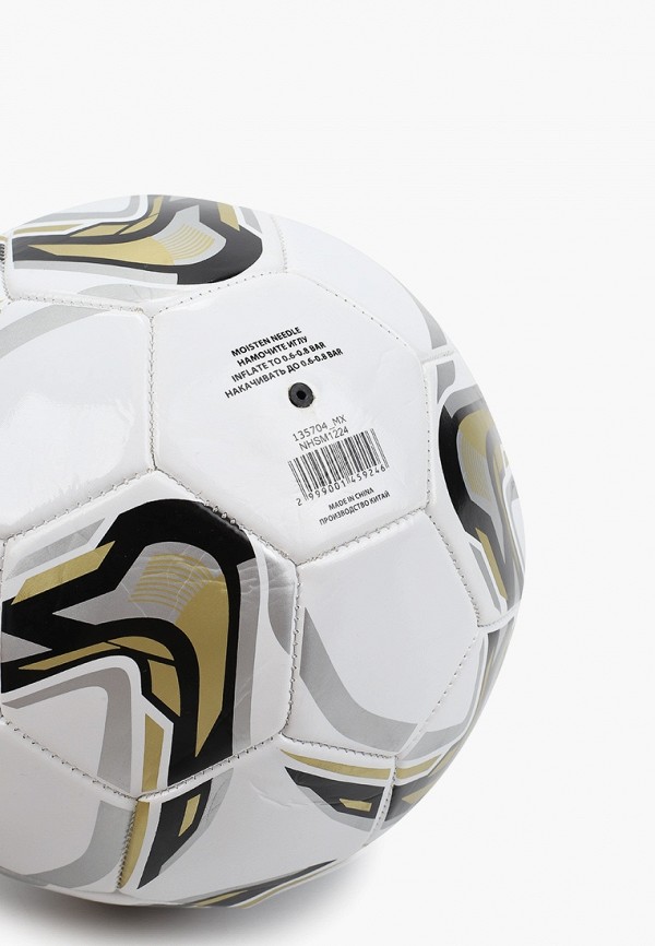 GSD Мяч футбольный - фото 2