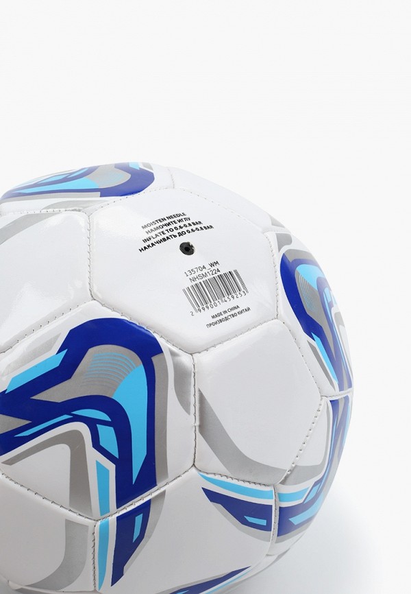 GSD Мяч футбольный - фото 2