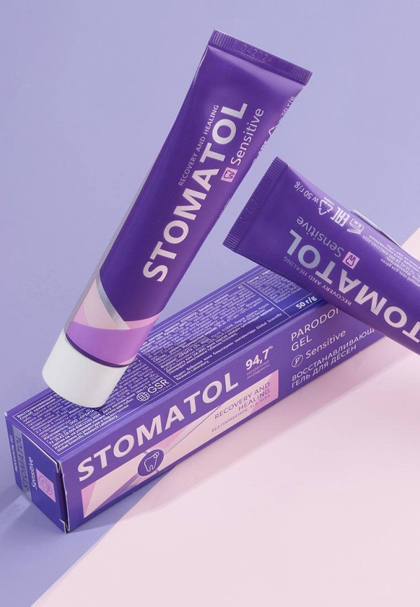 Stomatol Гель для десен - противовоспалительный - фото 2