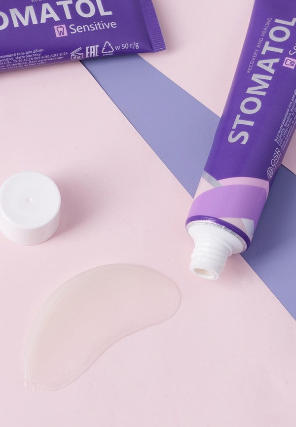 Stomatol Гель для десен - противовоспалительный - фото 4