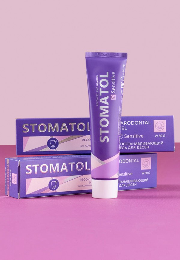 Stomatol Гель для десен - противовоспалительный - фото 5