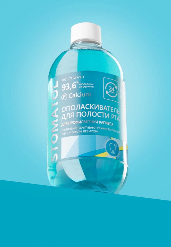 Stomatol Ополаскиватель для полости рта - реминерализующий - фото 2