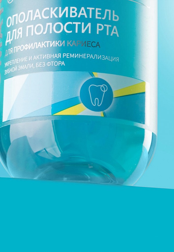 Stomatol Ополаскиватель для полости рта - реминерализующий - фото 3