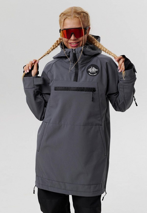 Reaktiv Анорак - фото 3