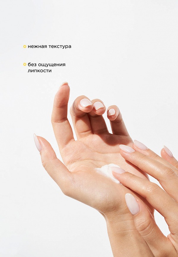 Krygina Cosmetics Крем для рук - увлажняющий и питательный - фото 4