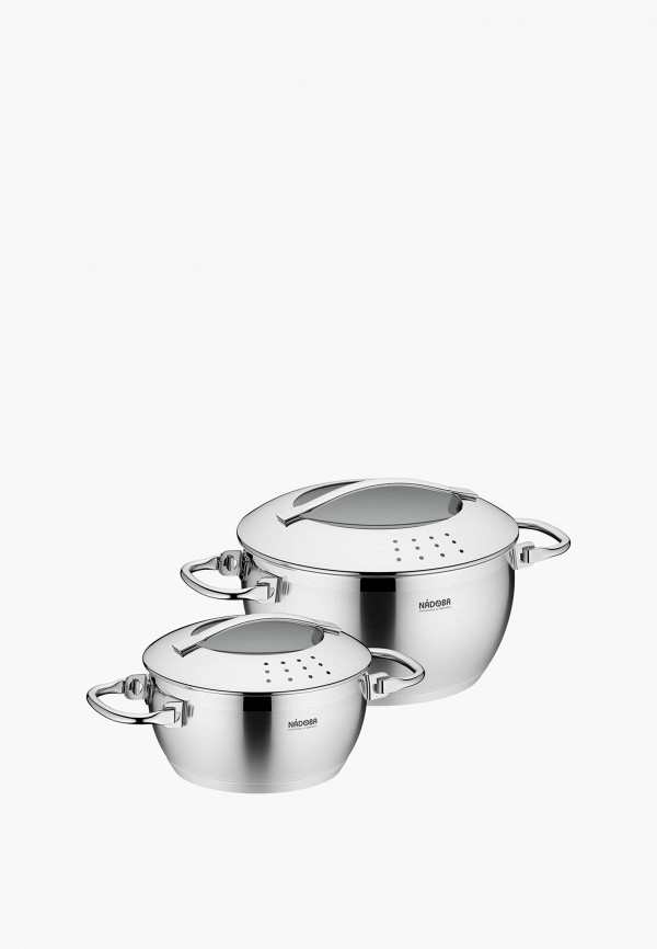 Nadoba Набор кухонной посуды - Maruska 2,8 л, 1,4 л - фото 2