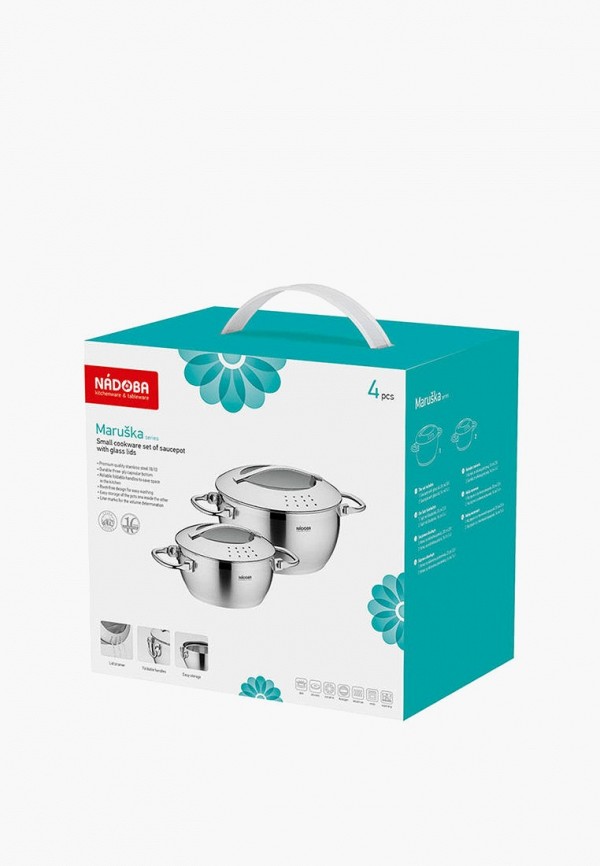 Nadoba Набор кухонной посуды - Maruska 2,8 л, 1,4 л - фото 5
