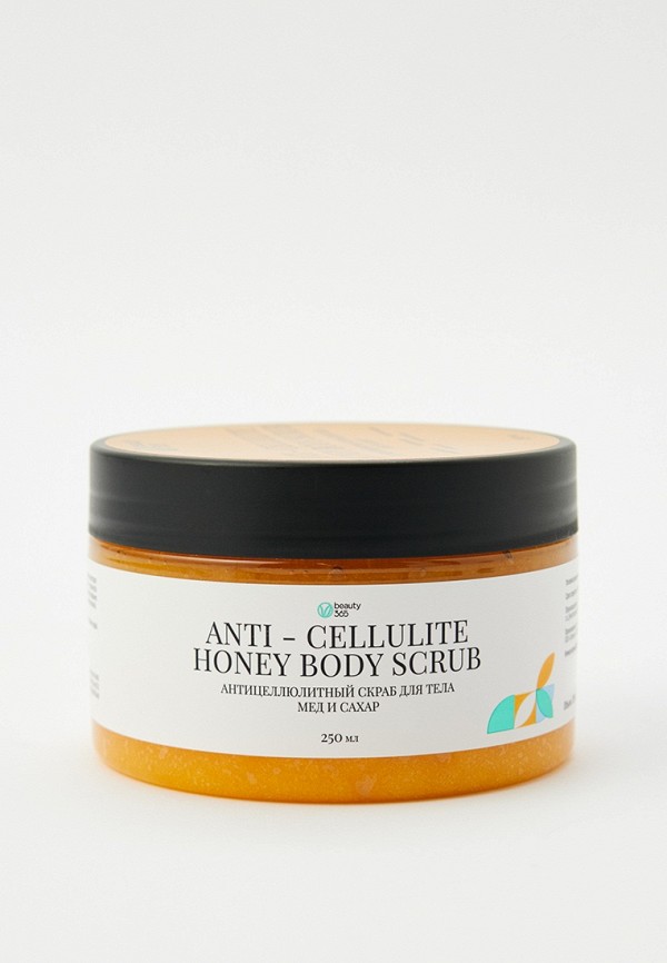 Beauty 365 Скраб для тела - антицеллюлитный с медом и сахаром - фото 1