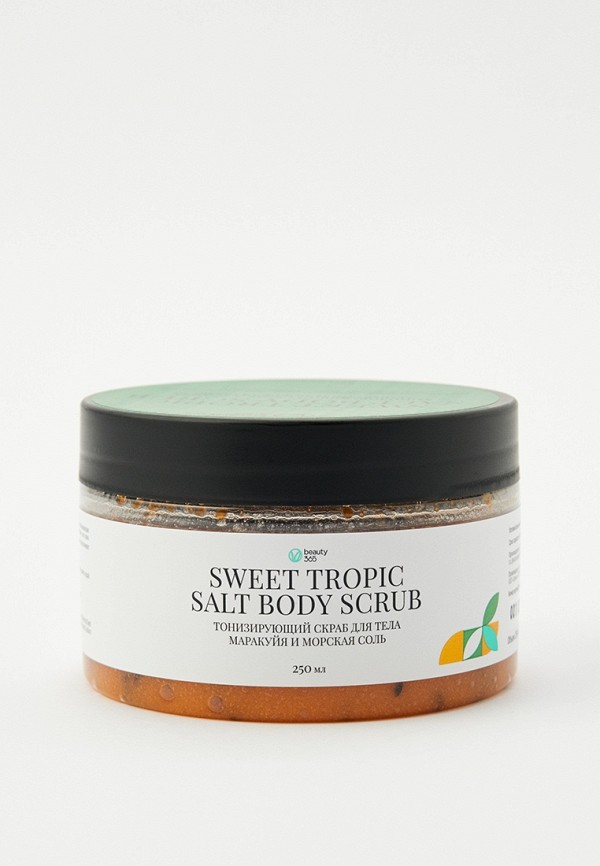 Beauty 365 Скраб для тела - тонизирующий с маракуйей и морской солью - фото 1