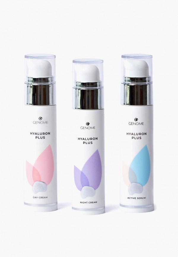 Genome Набор для ухода за лицом - "Комплекс с гиалуроновой кислотой" 3*50 мл - фото 1