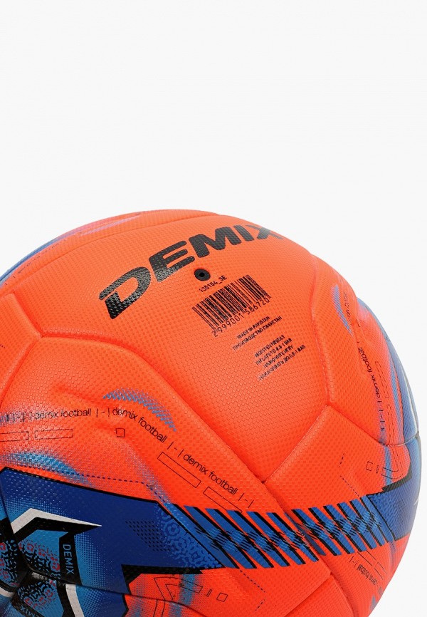 Demix Мяч футбольный - DF900 - фото 2