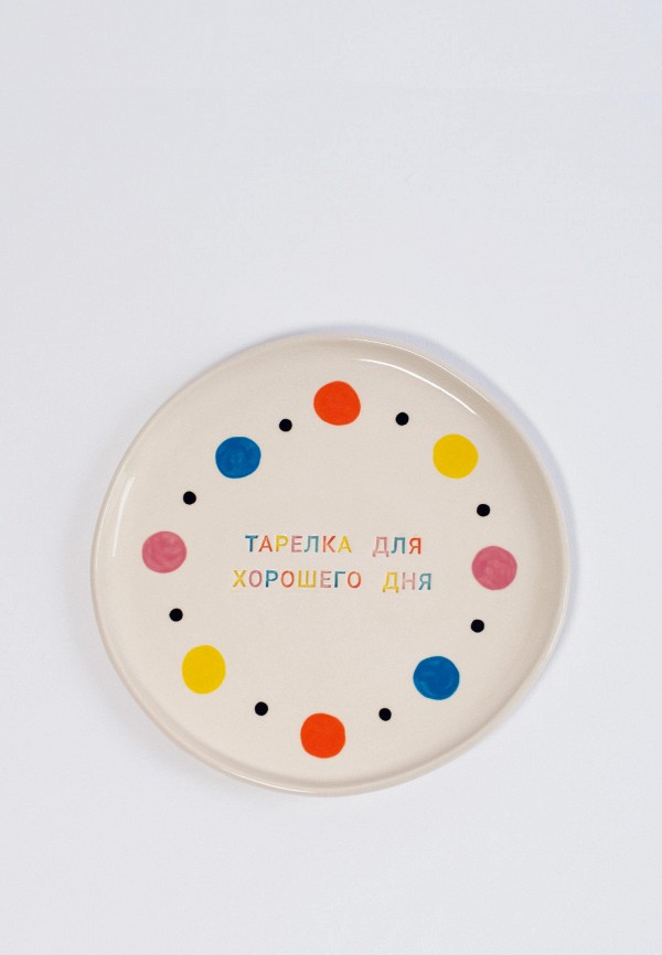 Moroz Ceramics Тарелка - фото 1