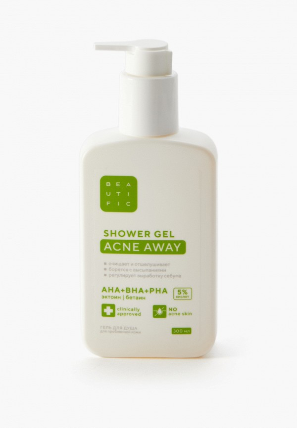 Beautific Гель для душа - фото 1