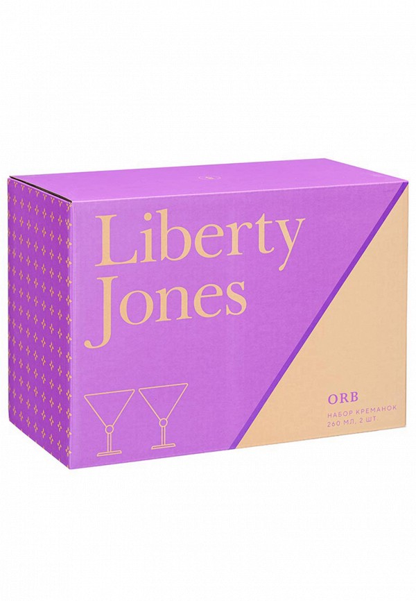 Liberty Jones Набор бокалов - Orb 260 мл - фото 5