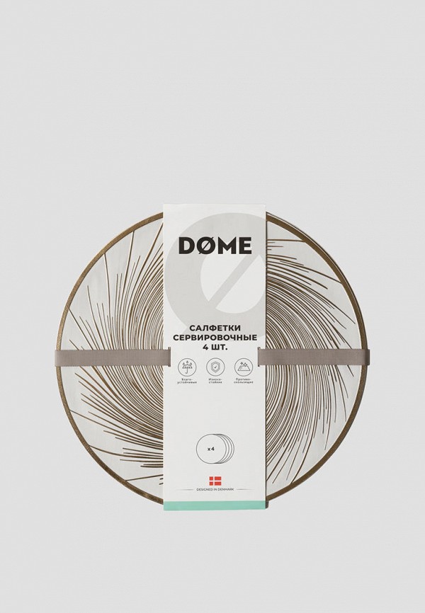 Dome Плейсматы 4 шт. - круглые набор 38х38 - Умео - фото 5