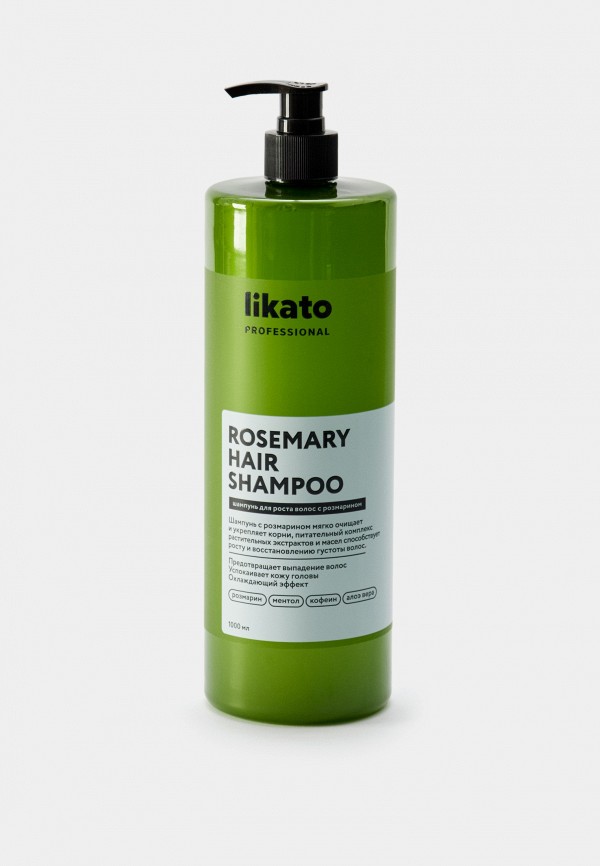 Likato Professional Шампунь - для роста и укрепления волос с экстрактом розмарина - фото 1