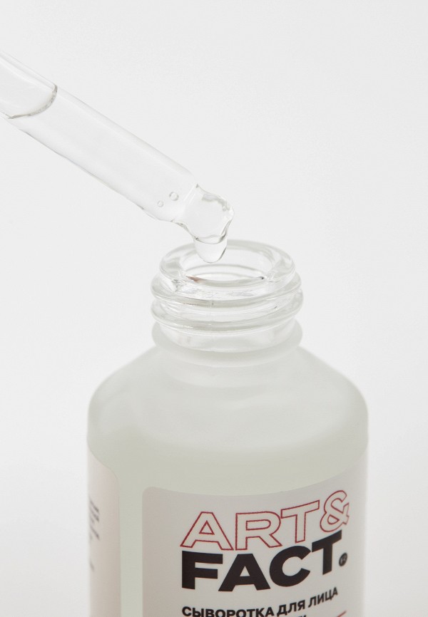 Art&Fact Сыворотка для лица - c комплексом пептида змеиного яда 3% - фото 2