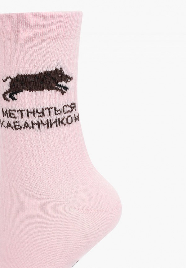 Якорь МПА Носки - фото 2